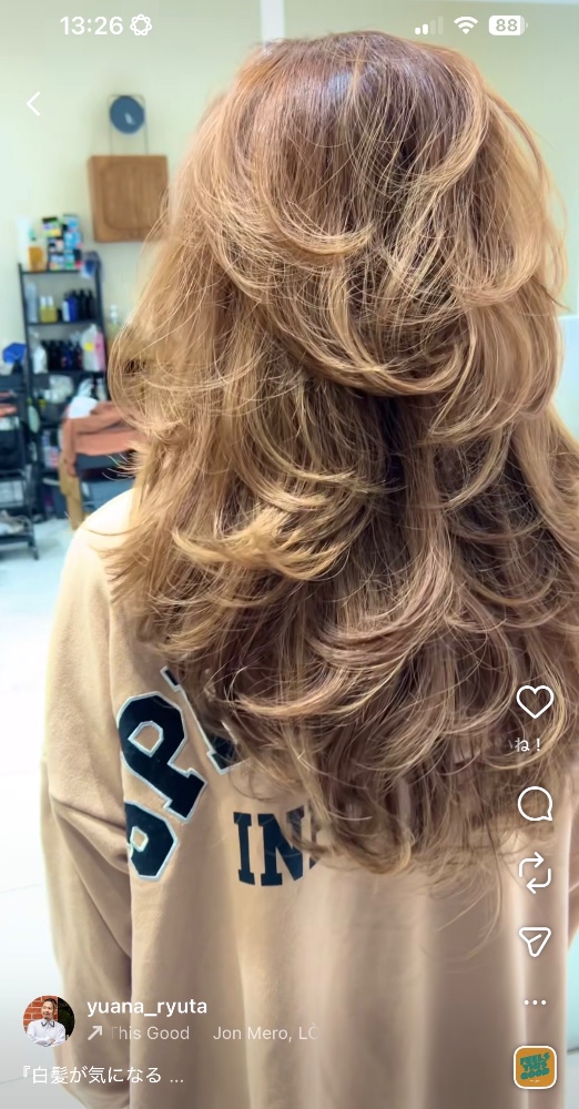 武内　典栄さんのレビュー画像