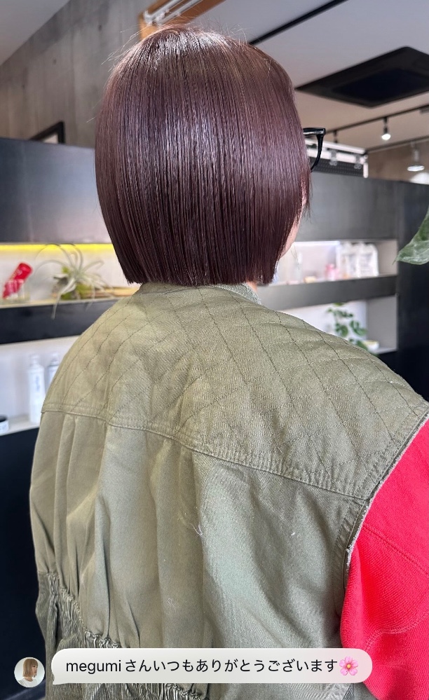 megumi.Hさんのレビュー画像