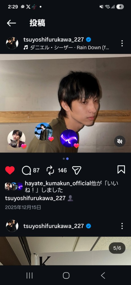 竹部　和代さんのレビュー画像