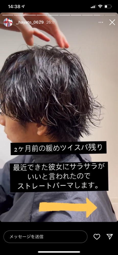 レビュー画像1