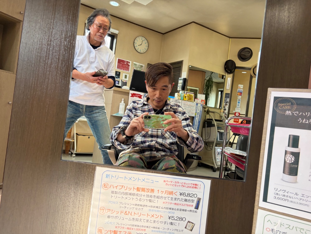 牛丸　徹さんのレビュー画像