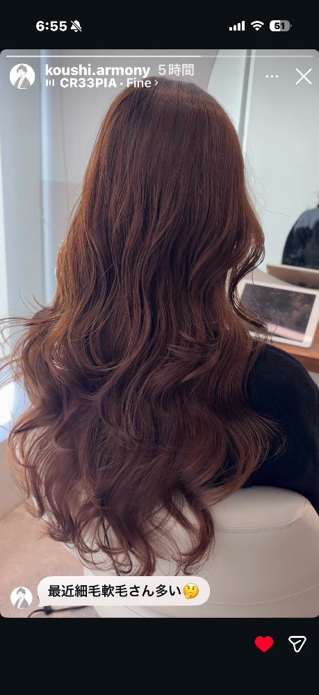 tomo.riyaさんのレビュー画像