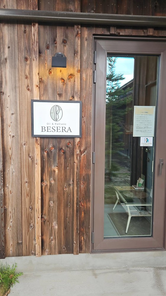 後藤将義さんのレビュー画像