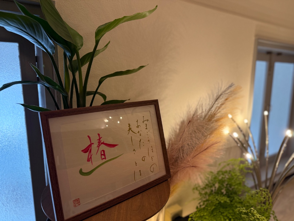 2525ヨーコさんのレビュー画像