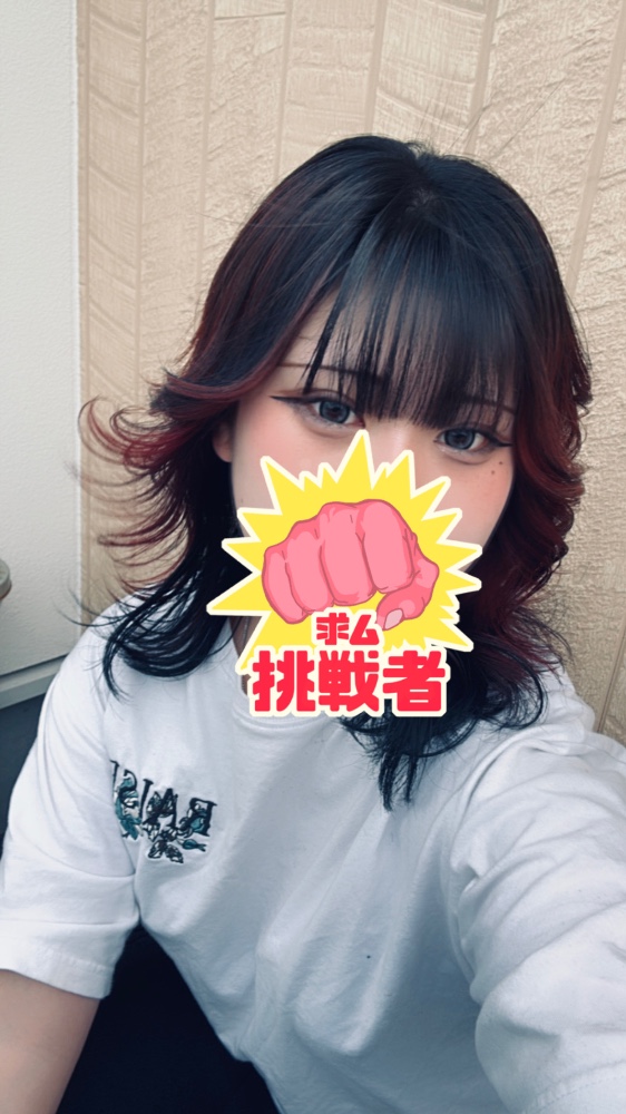 玲奈さんのレビュー画像