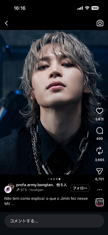 ジミンしぃさんのレビュー画像