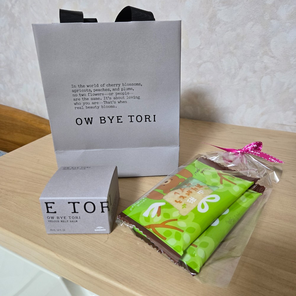 つじうちさんのレビュー画像