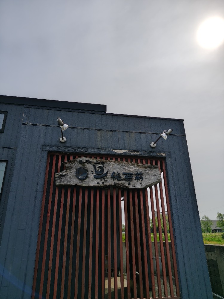 祥さんのレビュー画像