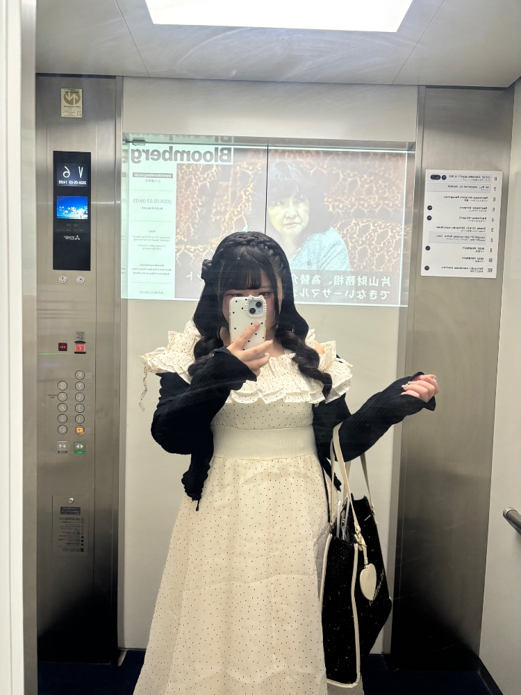 橋本紗優さんのレビュー画像