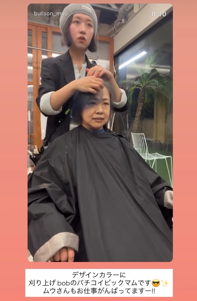 レビュー画像1