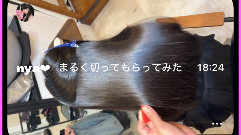 らむさんのレビュー画像