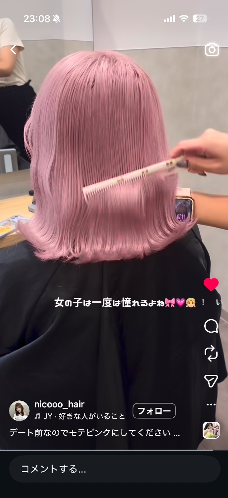 レビュー画像1