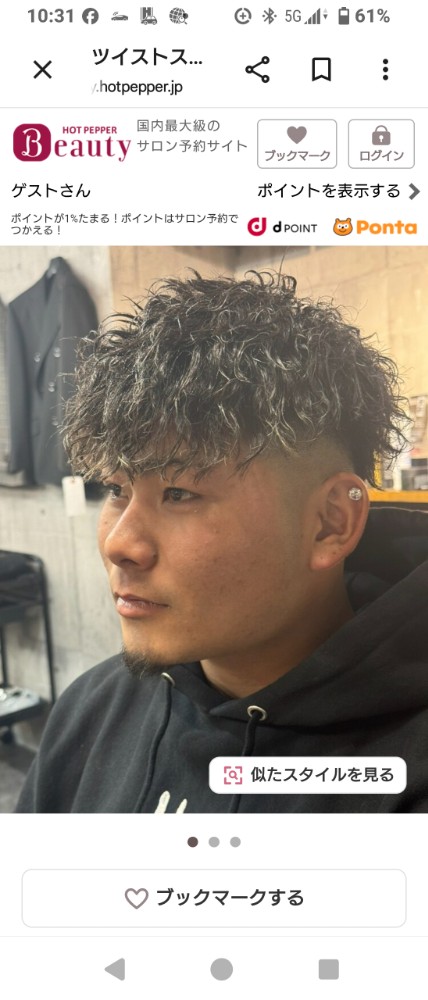 レビュー画像4
