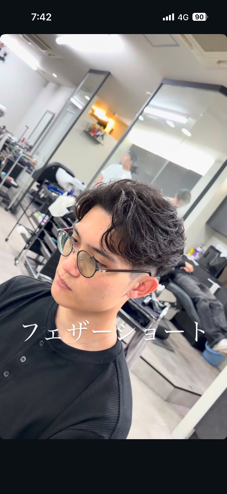 溜島さんのレビュー画像