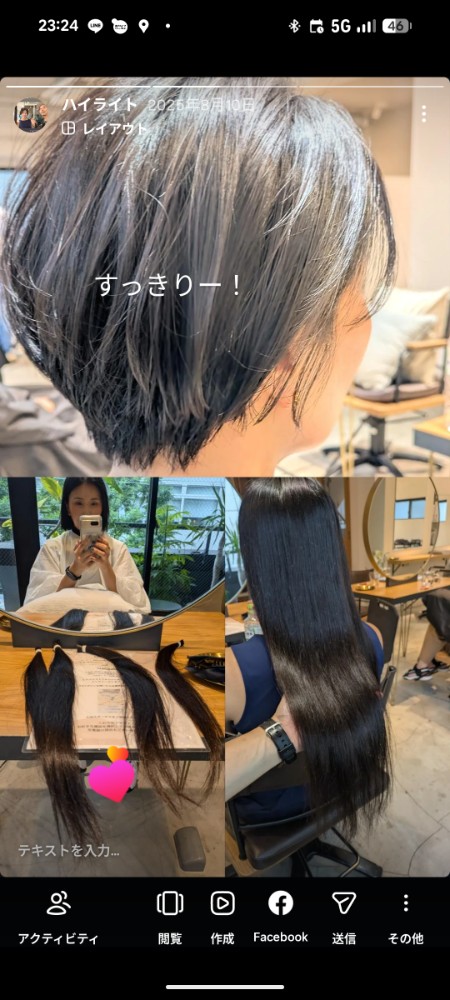 レビュー画像2