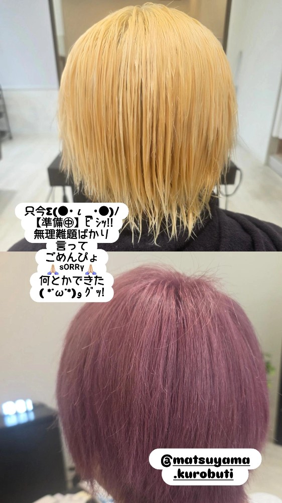 レビュー画像1