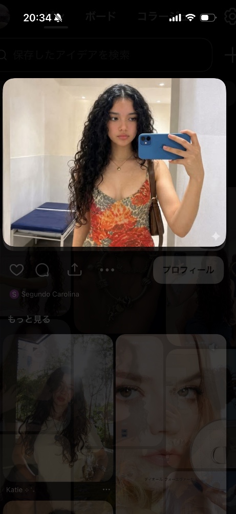 レビュー画像2