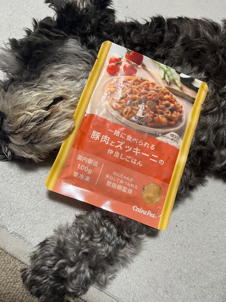 Meiさんのレビュー画像
