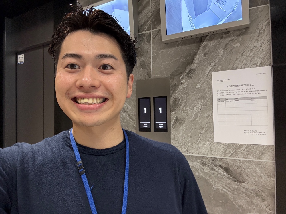 小川　泰佑さんのレビュー画像
