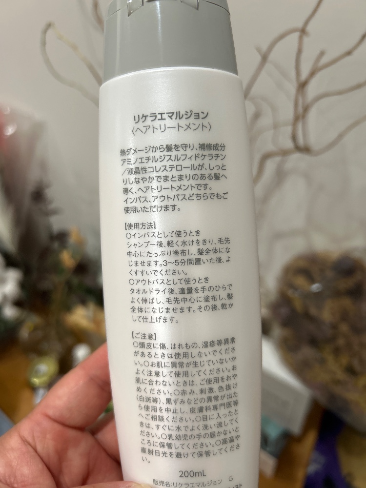 長倉亜希さんのレビュー画像