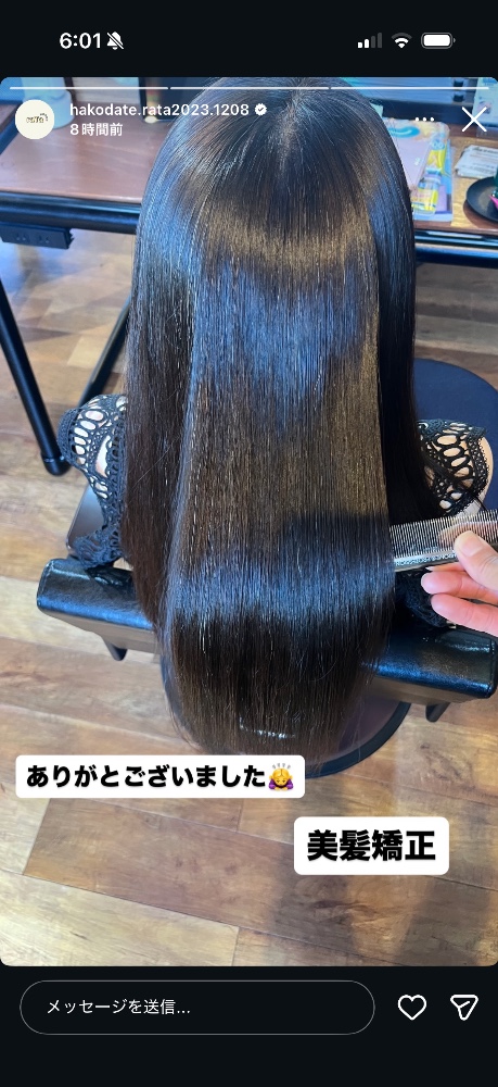 レビュー画像1
