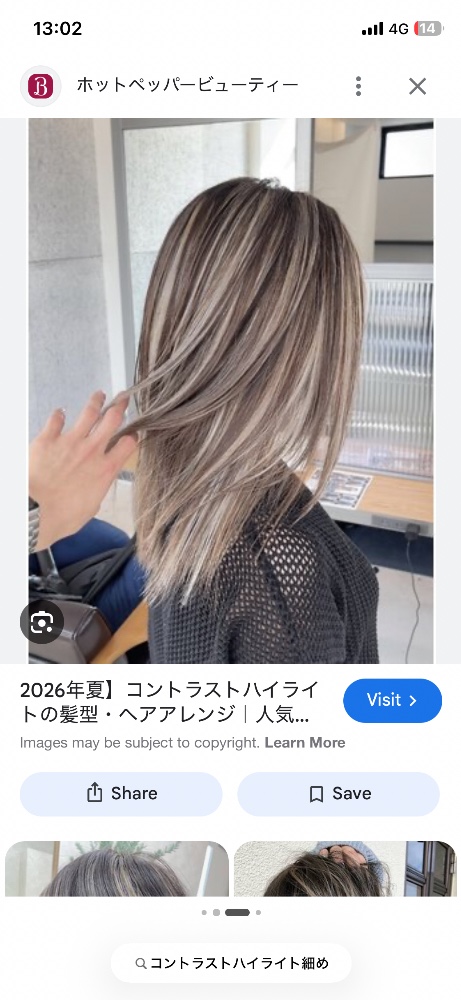 レビュー画像1