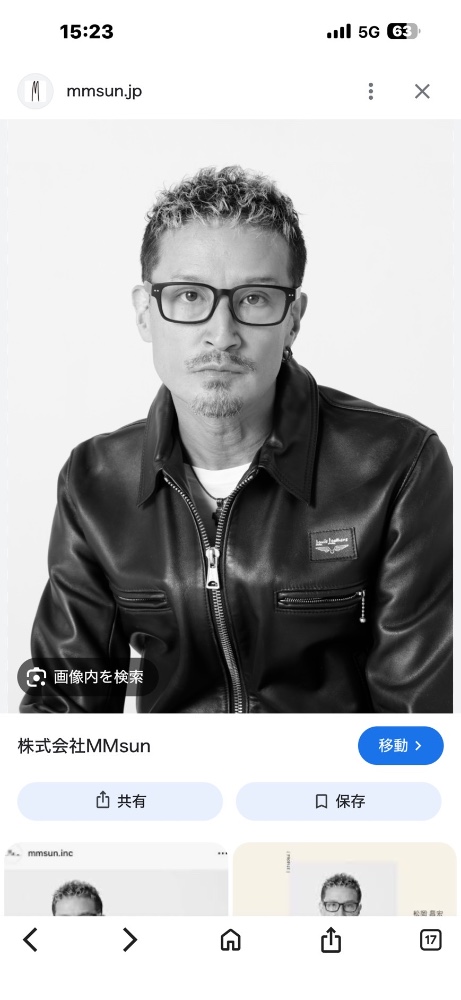 井手口岐依さんのレビュー画像