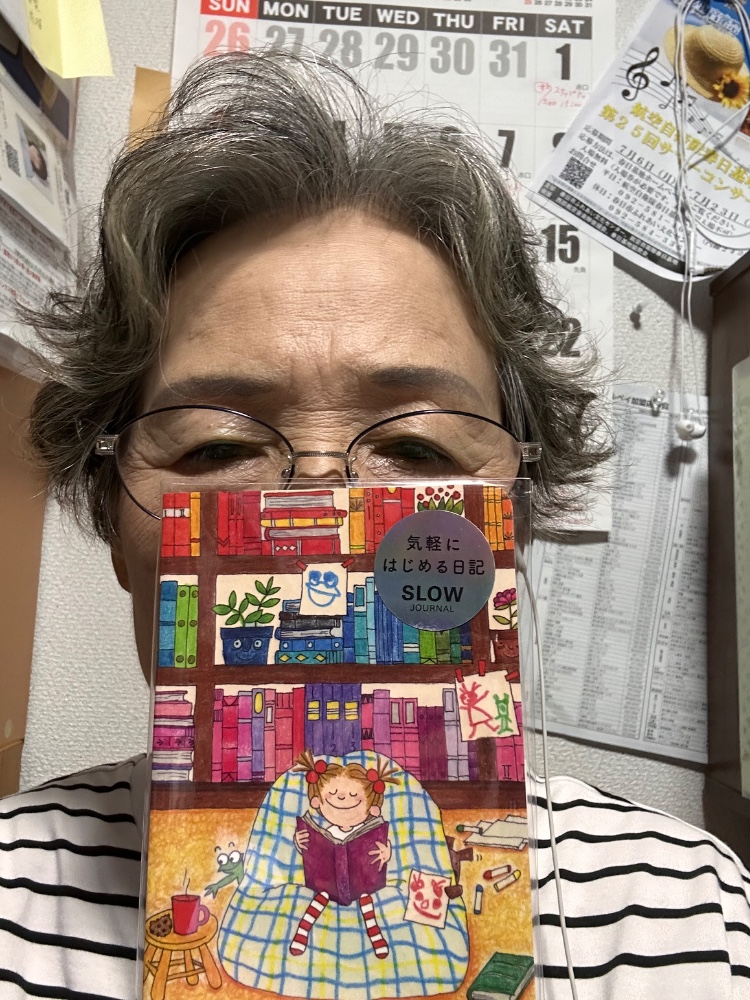 大田憲子さんのレビュー画像