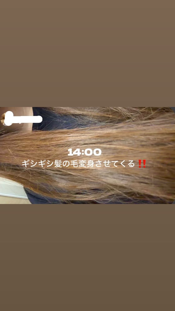 レビュー画像2