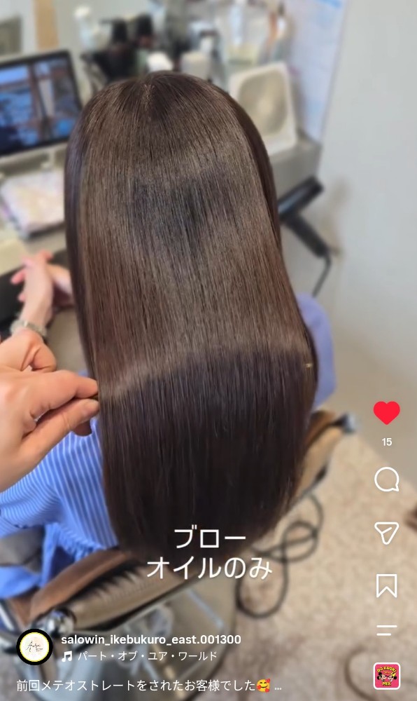 ようこさんのレビュー画像