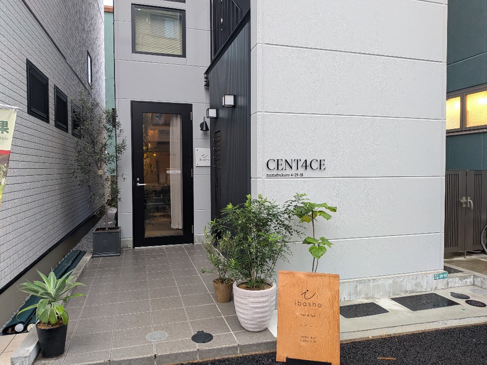 村田鉄也さんのレビュー画像