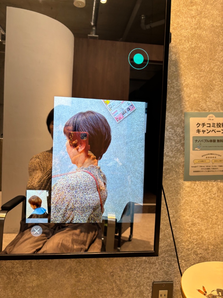 川畑　京子さんのレビュー画像