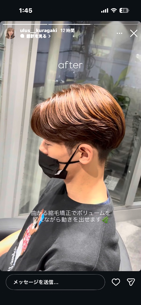 レビュー画像2