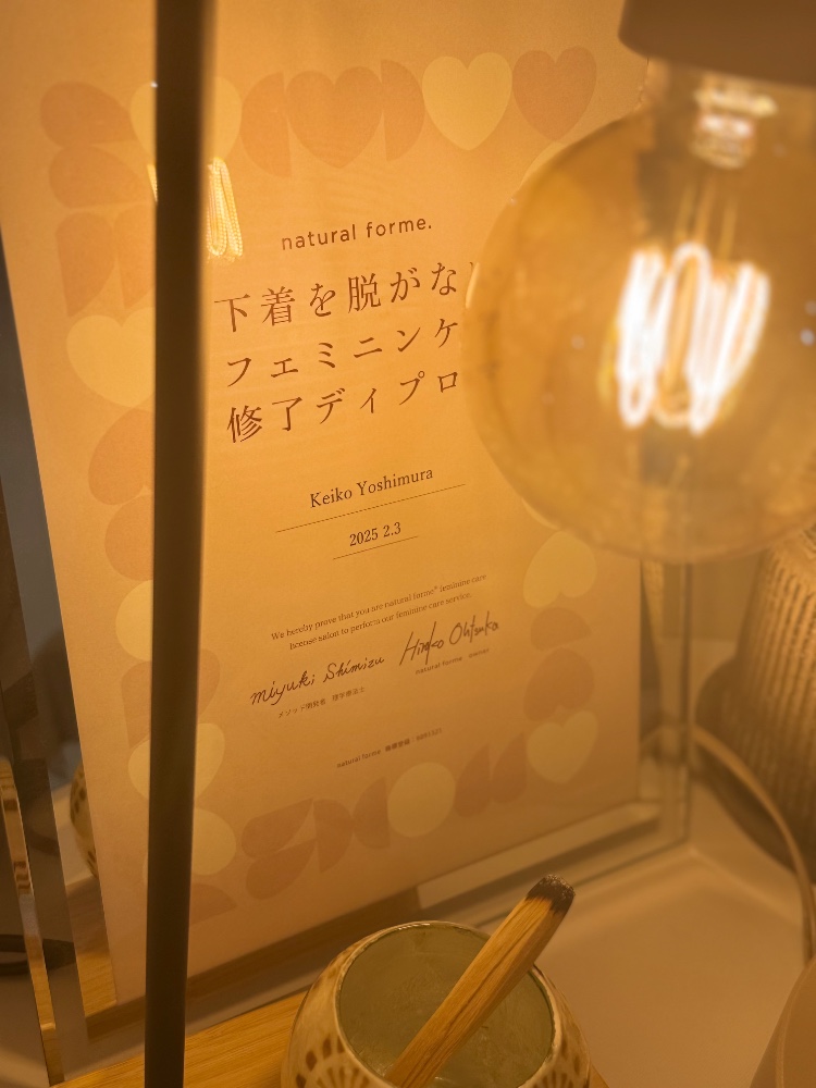 Y.Oさんのレビュー画像