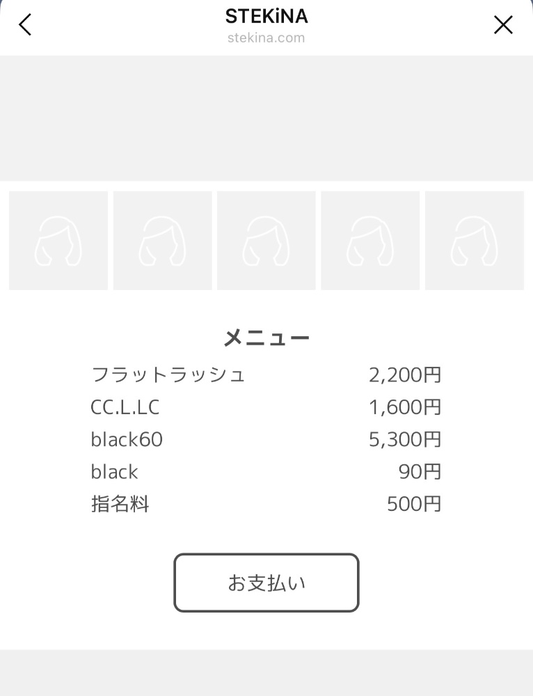 レビュー画像3
