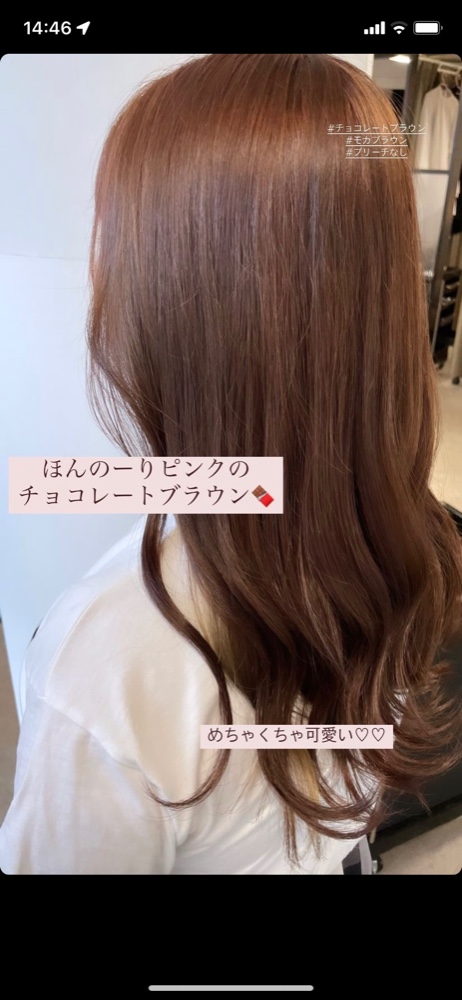 レビュー画像2