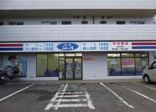 レビュー画像1